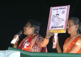 22-09-2026 | #தாராபுரம் சட்டமன்றத் தொகுதி | சீமான்  பரப்புரை