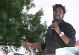 வேட்பாளர் மு.கார்த்திகா அவர்களை ஆதரித்து மாநில கொள்கை பரப்பு செயலாளர் சிவா உரை!