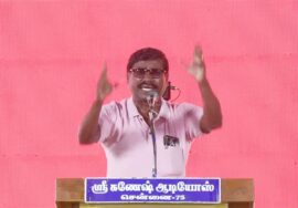 வேட்பாளர் மு.கார்த்திகா அவர்களை ஆதரித்து மாநில பழங்குடி பாசறையின் ஒருங்கிணைப்பாளர் கேப்டன் துரை உரை!