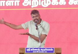 வேட்பாளர் மு.கார்த்திகா அவர்களை ஆதரித்து மாநில தகவல் தொழில்நுட்ப பாசறை ஒருங்கிணைப்பாளர் பிரபாகரன்