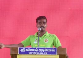 தாராபுரம் வேட்பாளர் மு.கார்த்திகா அவர்களை ஆதரித்து கோவை பேரறிவாளன் உரை! | தளவாய்பட்டிணம் |