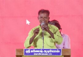 தமிழா! நீ பேசுவது தமிழா! | சீமான் கூட்டத்தில் | நிர்வாகி பாடிய பாடல்! #naamtamilarkatchi #songs