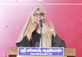மதுராந்தகம் சட்டமன்ற இடைத்தேர்தல் வேட்பாளர் ஜானகிராமன் ஆதரித்து மாநில பொறுப்பாளர் பாத்திமா பர்காணா