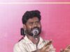மதுராந்தகம் சட்டமன்ற இடைத்தேர்தல்வேட்பாளர் ஜானகிராமன் ஆதரித்து மாநில பொறுப்பாளர் அரியலூர் புகழேந்தி