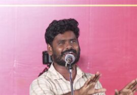 மதுராந்தகம் சட்டமன்ற இடைத்தேர்தல்வேட்பாளர் ஜானகிராமன் ஆதரித்து மாநில பொறுப்பாளர் அரியலூர் புகழேந்தி