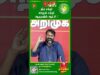 100 ஆண்டா? 6 மாசமே தாங்கமுடியில – #Seeman | #TVKFails | #Trending | #Tamil | #ByElection | #TN #NTK