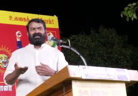 🔴நேரலை: 03-10-2026 | தாராபுரம் இடைத்தேர்தல் சீமான் தலைமையில் பரப்புரைப் பொதுக்கூட்டம் | குண்டடம்