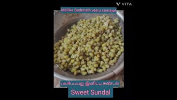 Shorts469:Navarathiri special Greengram sweetsundal பாசிப்பயறு இனிப்பு சுண்டல் புதன் கிழமை செய்ய