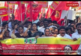 🔴நேரலை: 24-10-2026| கட்சியின் நிர்வாகிகள் 9 நபர்கள் கைது செய்ததை கண்டித்து ஆர்ப்பாட்டம் |திருவள்ளூர்