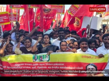 🔴நேரலை: 24-10-2026| கட்சியின் நிர்வாகிகள் 9 நபர்கள் கைது செய்ததை கண்டித்து ஆர்ப்பாட்டம் |திருவள்ளூர்